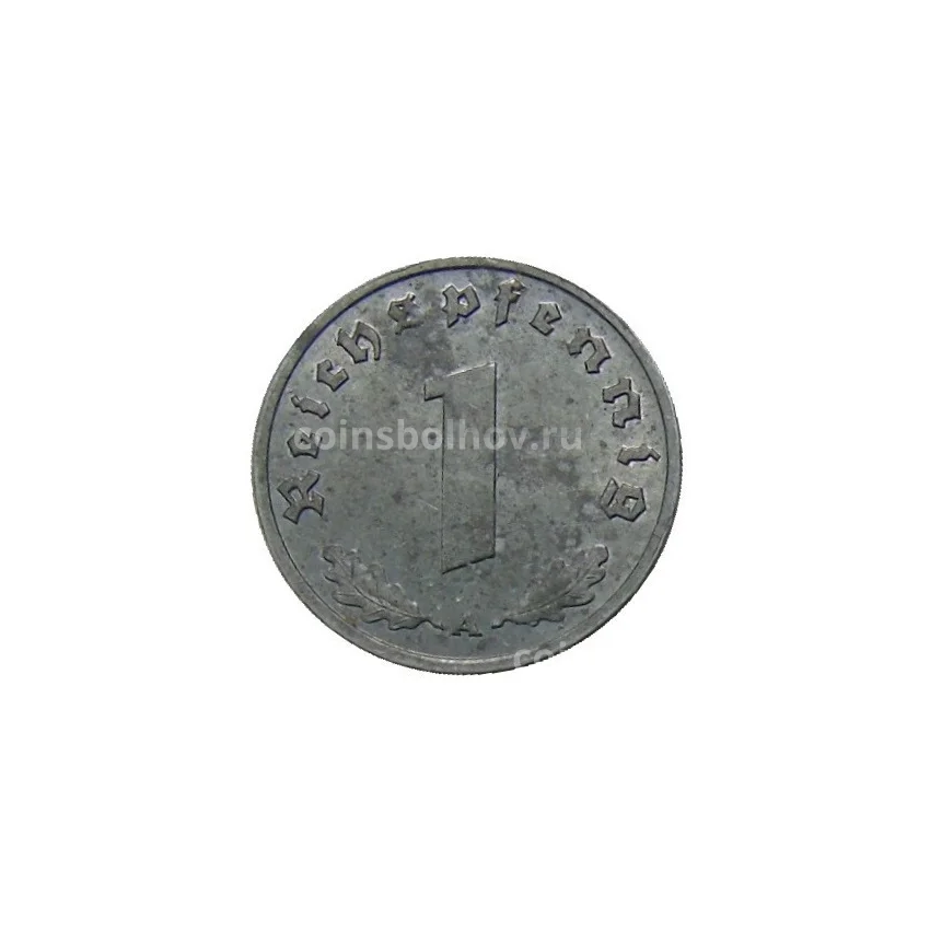 Монета 1 рейхспфенниг 1942 года А Германия (вид 2)
