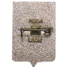 Значок Чебоксары (вид 2)