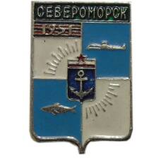Значок Североморск