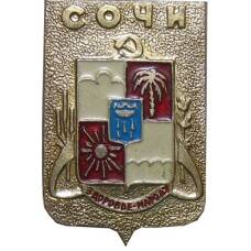 Значок Сочи