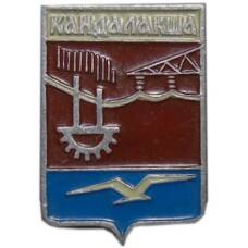 Значок Кандалакша