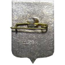 Значок Новгород (вид 2)