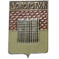 Значок Дорообуж