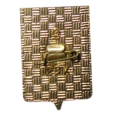 Значок Копейск (вид 2)