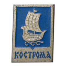 Значок  Кострома