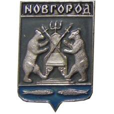 Значок Новгород