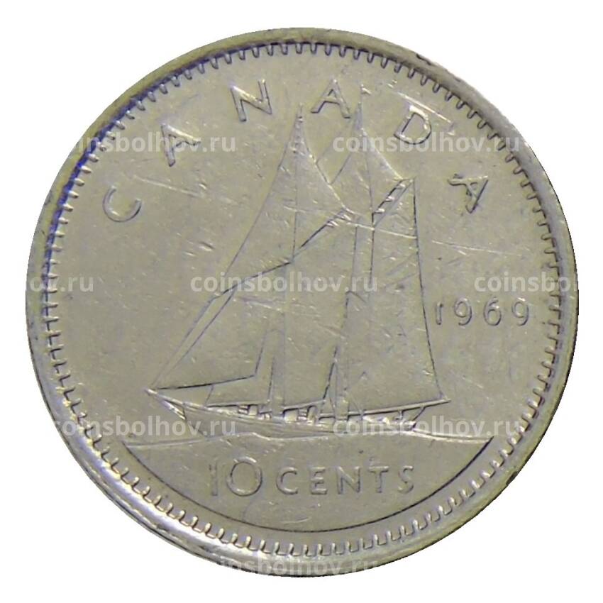 Монета 10 центов 1969 года Канада