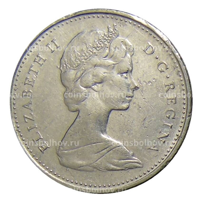 Монета 10 центов 1975 года Канада (вид 2)