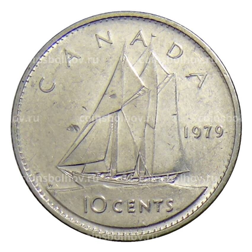 Монета 10 центов 1979 года Канада