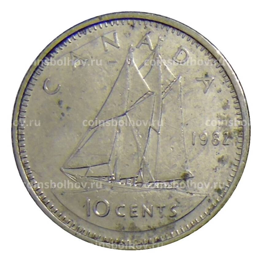 Монета 10 центов 1982 года Канада