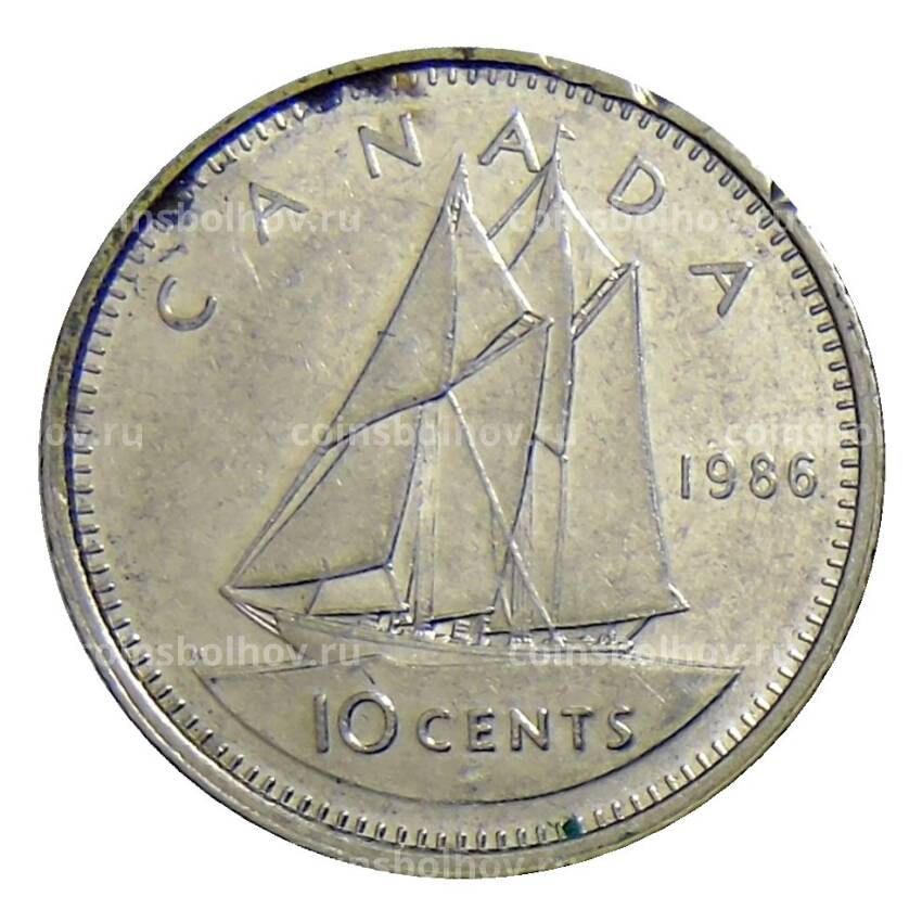 Монета 10 центов 1986 года Канада