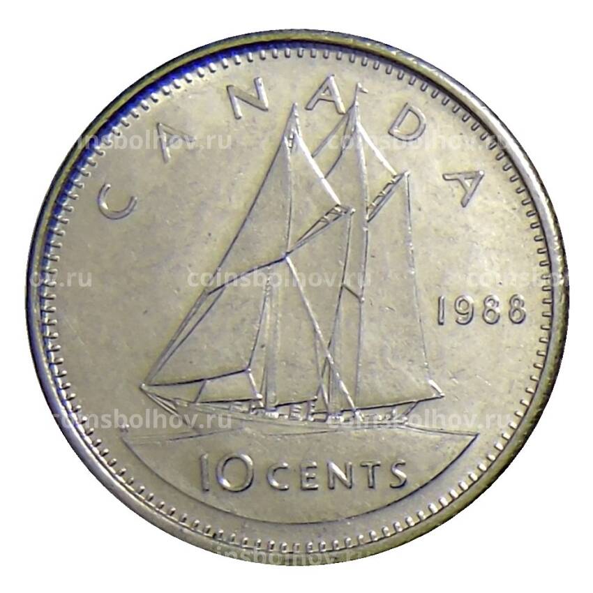 Монета 10 центов 1988 года Канада