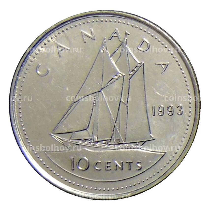 Монета 10 центов 1993 года Канада