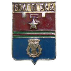 Значок Волгоград