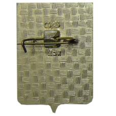 Значок Белый (вид 2)