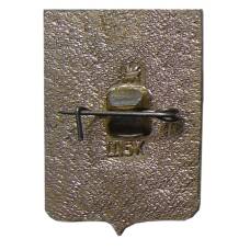 Значок Волгоград (вид 2)