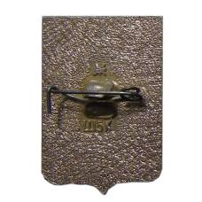 Значок Североморск (вид 2)