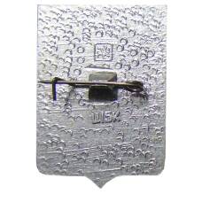 Значок Кирсанов (вид 2)