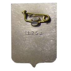 Значок Колгрив (вид 2)