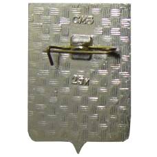 Значок Белый (вид 2)