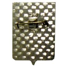 Значок Гжатск (вид 2)