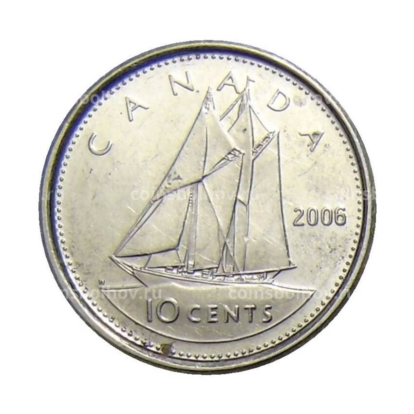Монета 10 центов 2006 года Канада