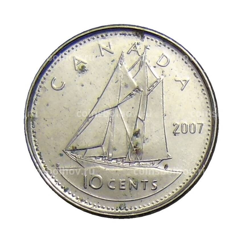 Монета 10 центов 2007 года Канада