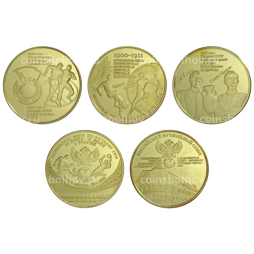 Набор монет 10 песо 2017 года Остров Свободы — Футбол