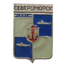 Значок Североморск