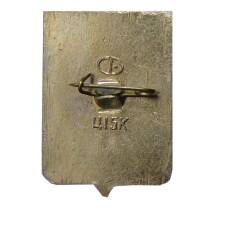 Значок Волгоград (вид 2)