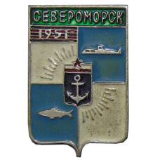 Значок Североморск