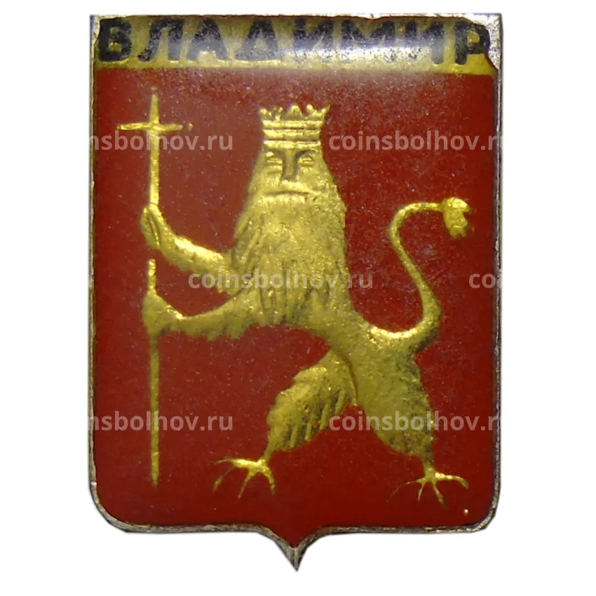 Значок Владимир