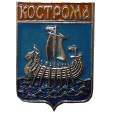 Значок Кострома