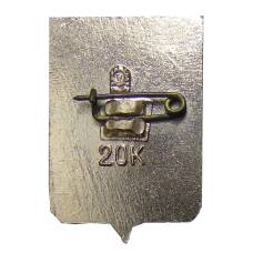 Значок Севастополь (вид 2)