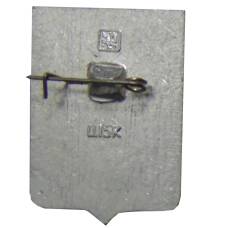 Значок Кирсанов (вид 2)