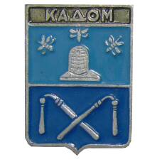 Значок Кадом