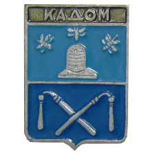 Значок Кадом