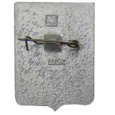 Значок Кадом (вид 2)