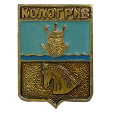 Значок Кологрив
