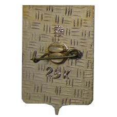 Значок Мончегорск (вид 2)