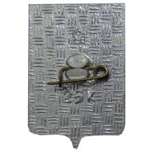 Значок Кандалакша (вид 2)