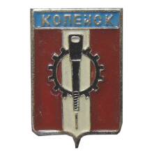 Значок Копейск