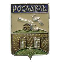 Значок Рославль