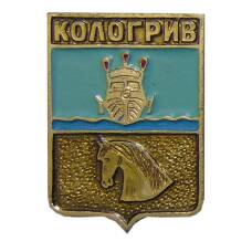 Значок Кологрив