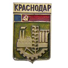 Значок Краснодар