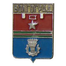 Значок Волгоград