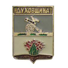 Значок Духовщина