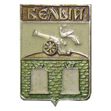 Значок Белый