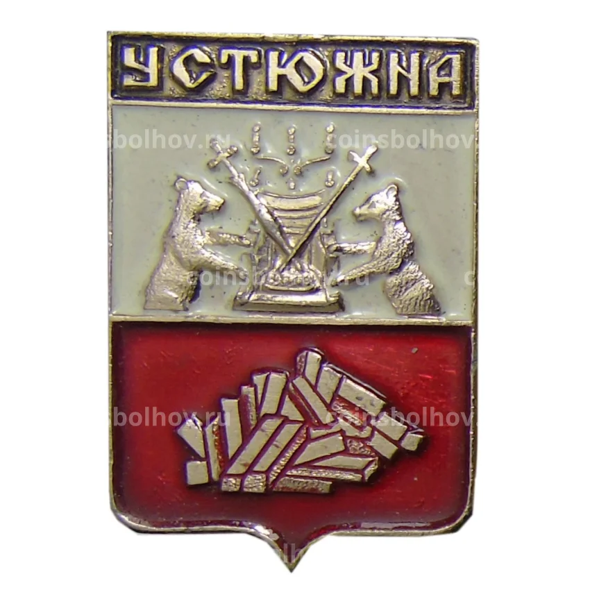 Значок Устюжна