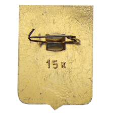 Значок Устюжна (вид 2)